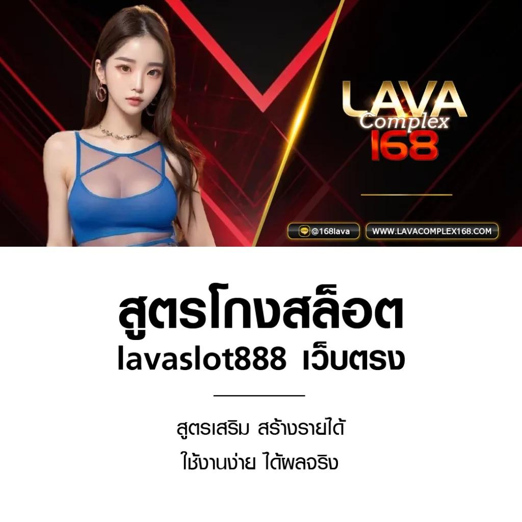 naza168 เว็บคาสิโนใหม่ล่าสุด สุดยอดความบันเทิงครบวงจรในไทย