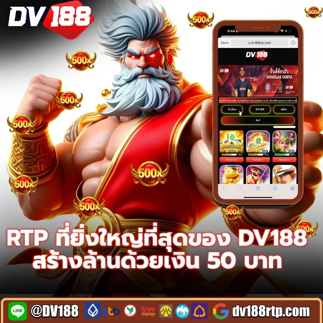 nexobet คาสิโนครบวงจร ระบบทันสมัย ฝากถอนรวดเร็ว สล็อตออนไลน์ใหม่ล่าสุด