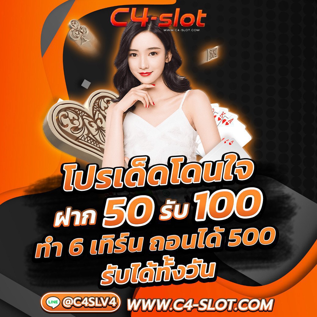 nexusสล็อต เว็บตรงใหม่ล่าสุด รวมเกมสล็อตฉลุย เล่นง่ายจ่ายจริง