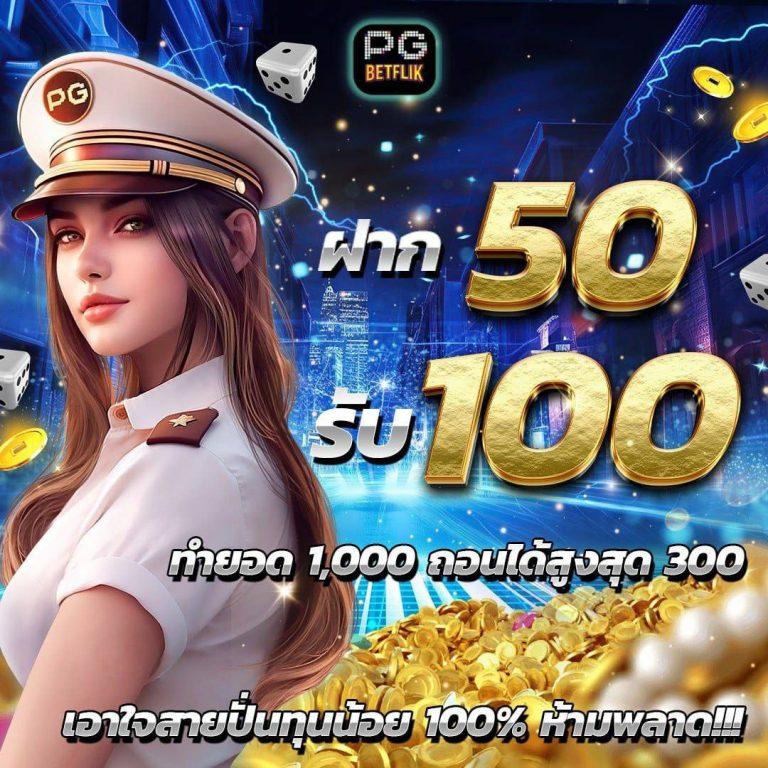 nova888 คาสิโนออนไลน์ดีที่สุด รวมโปรโมชั่นสุดฮิตแห่งปี