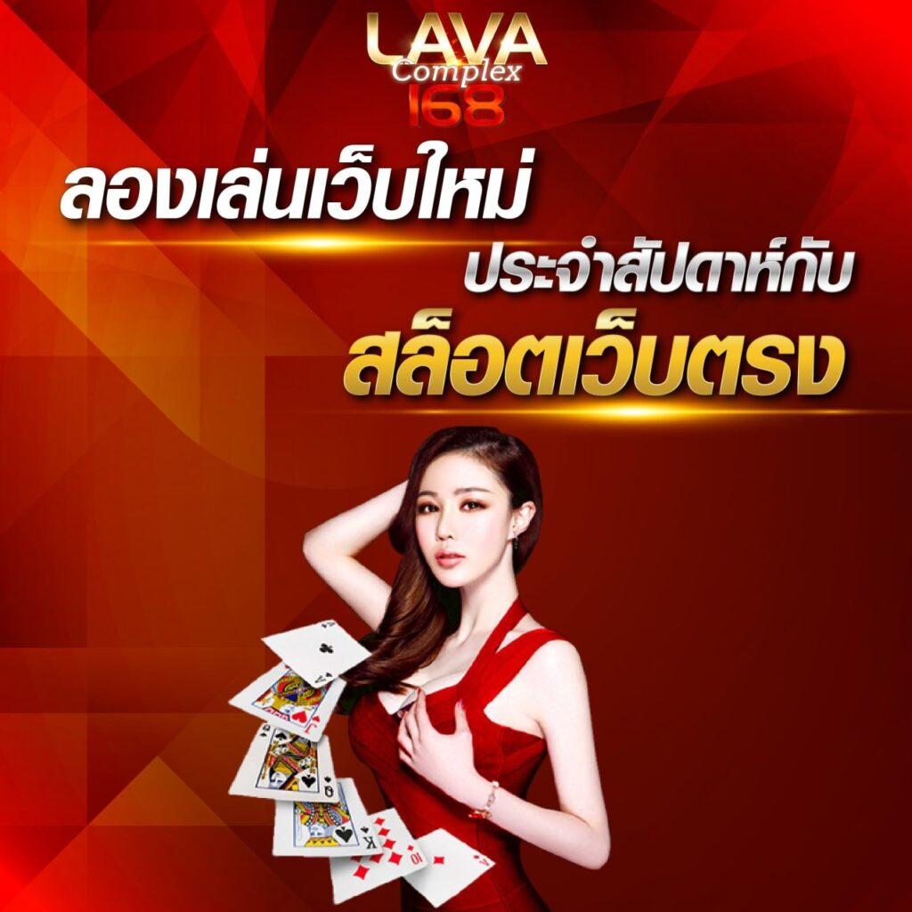 ok slot vip เว็บตรง รวมสล็อตออนไลน์ยอดนิยม เติมเต็มความสนุกไม่มีสะดุด