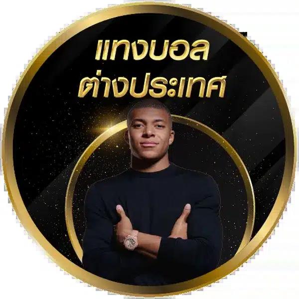 okสล็อต คาสิโนออนไลน์เปิดใหม่ ระบบทันสมัย ไม่พลาดโปรโมชั่นเด็ด2024