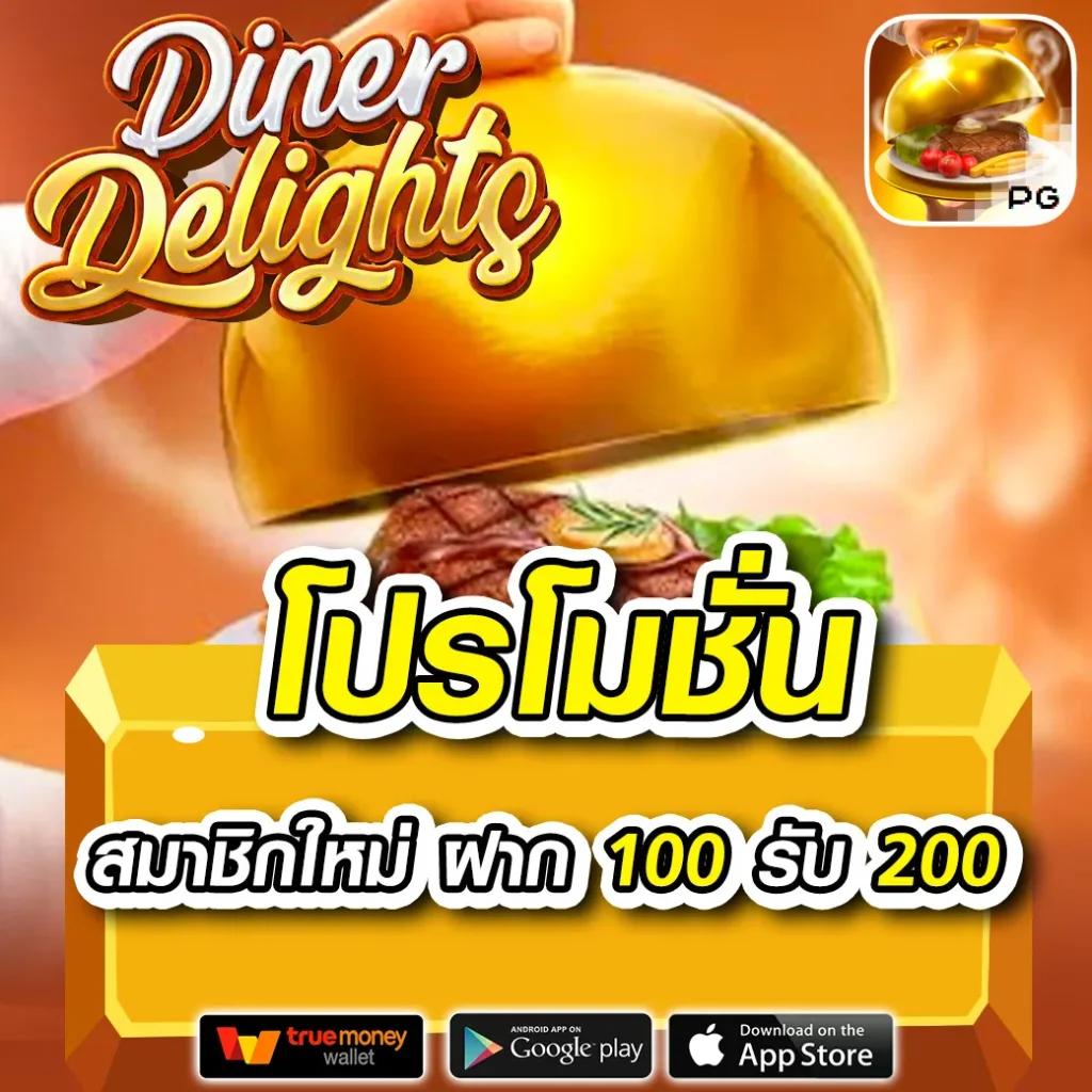 omg777 slot เว็บสล็อตคุณภาพ ระบบทันสมัย มั่งคั่งง่ายๆ