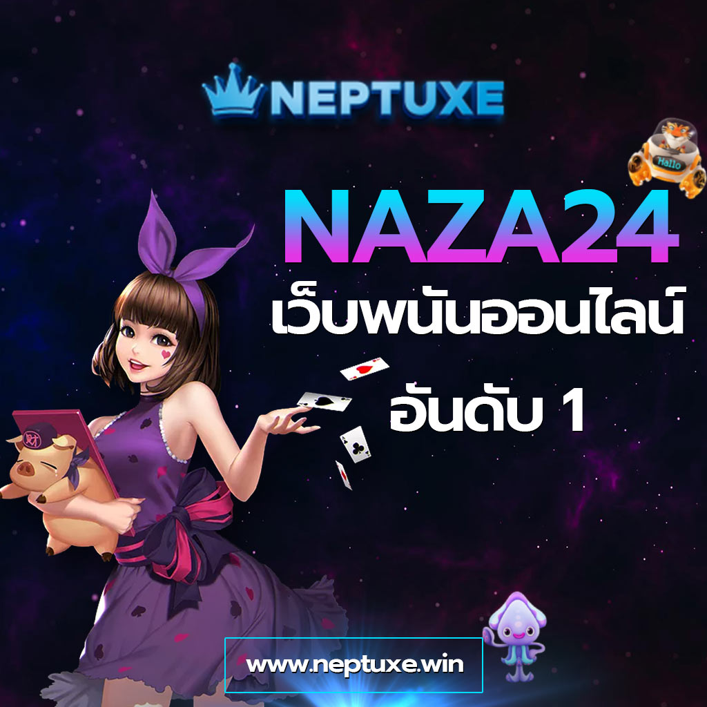 pg123 slot เว็บตรงล่าสุด มั่นใจทุกการเดิมพันในไทย