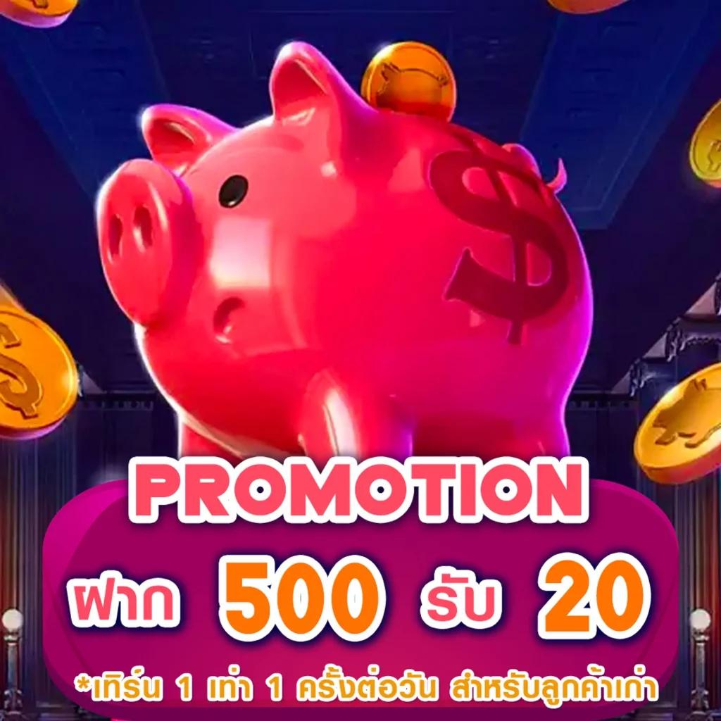 pg1688 คาสิโนใหม่ล่าสุด เว็บตรง เล่นง่าย จ่ายจริง 2023