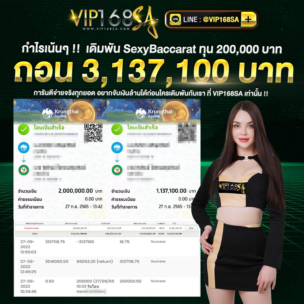 pg189 แพลตฟอร์มสล็อตยอดนิยม บริการทันใจ เข้าถึงง่ายในปี 2024