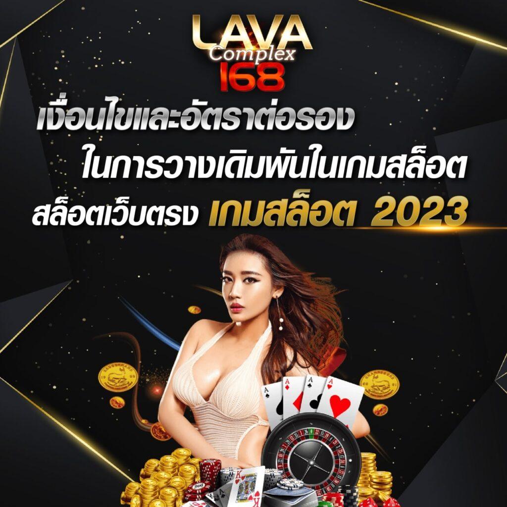 pg365 เว็บคาสิโนชั้นนำ เดิมพันง่าย พร้อมโปรโมชั่นแรงที่สุดในไทย