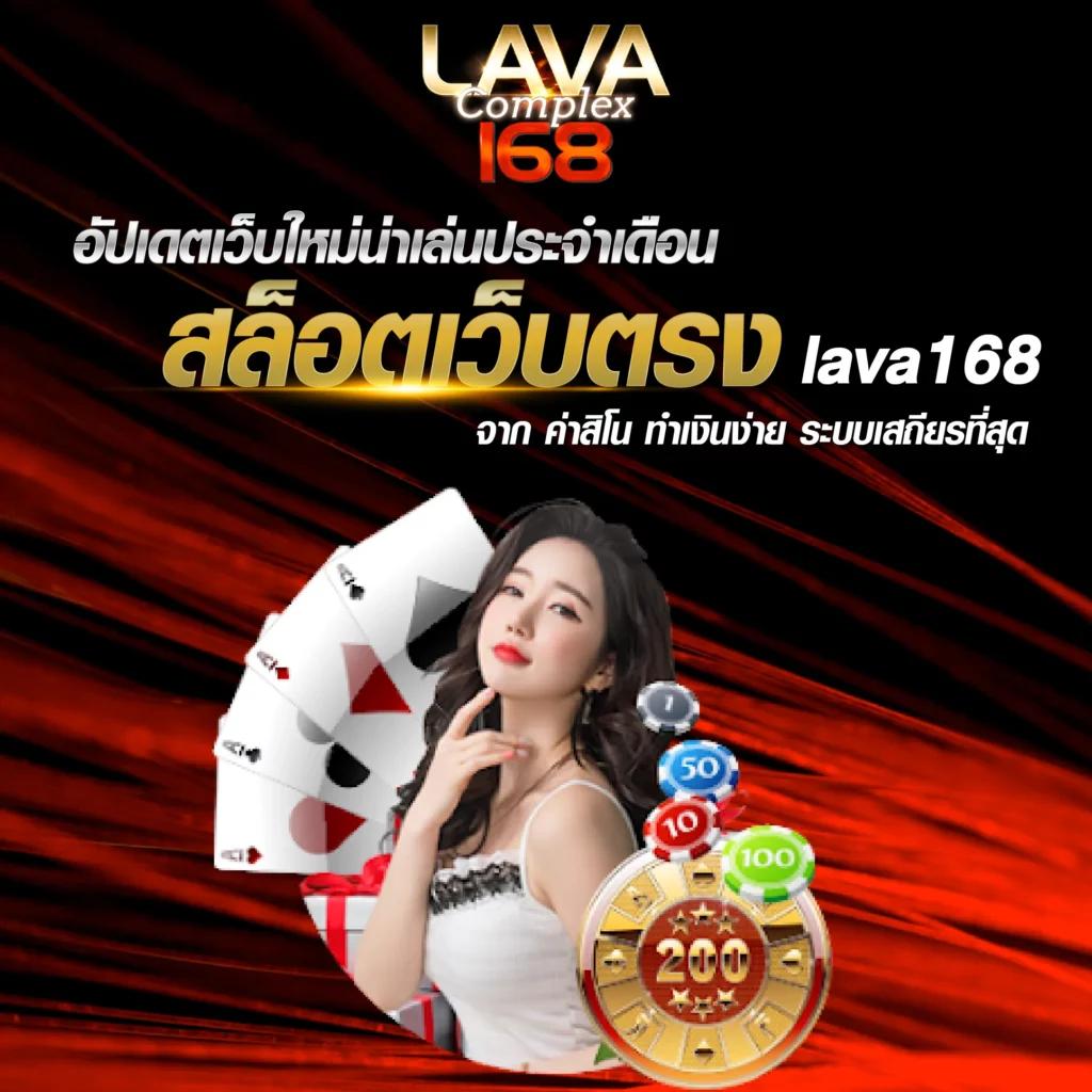 pg777 ฟรี เครดิต ทางเข้าเล่นคาสิโนออนไลน์ โปรโมชั่นสุดคุ้ม