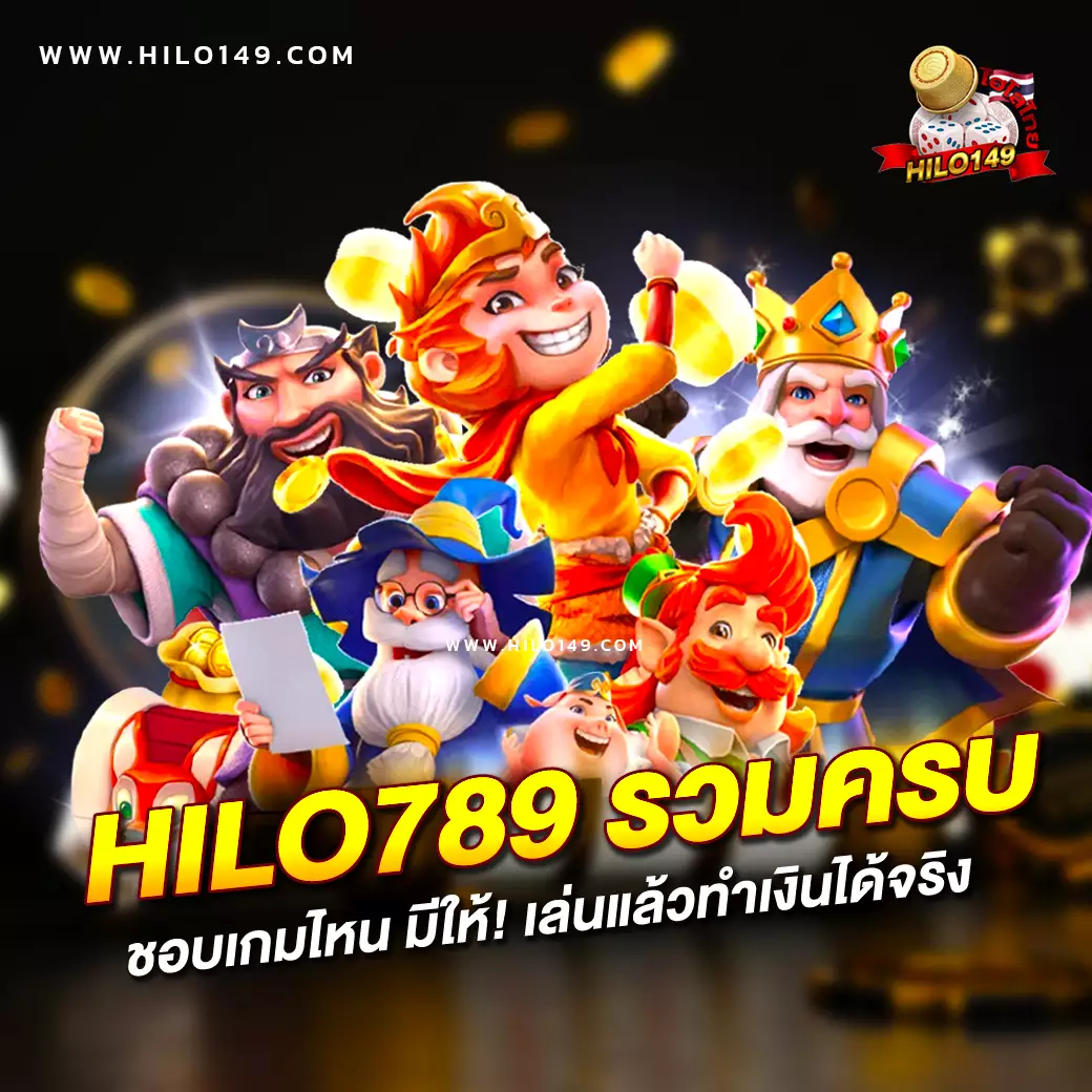 pg joker vip สล็อตแตกง่าย เดิมพันสนุก พร้อมโปรโมชั่นสุดคุ้ม