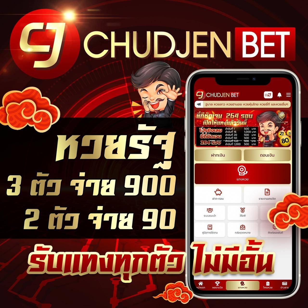 pg lion99 คาสิโนออนไลน์สุดมันส์ กดรับโปรโมชั่นสุดพิเศษวันนี้