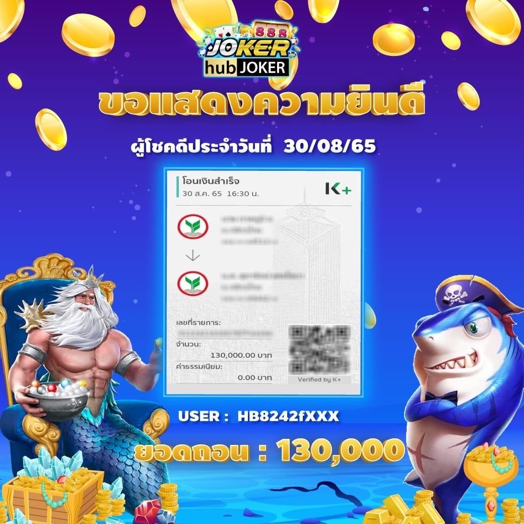 pg neko เครดิตฟรี รวมเกมสุดปัง เล่นง่าย ได้เงินจริงทางออนไลน์