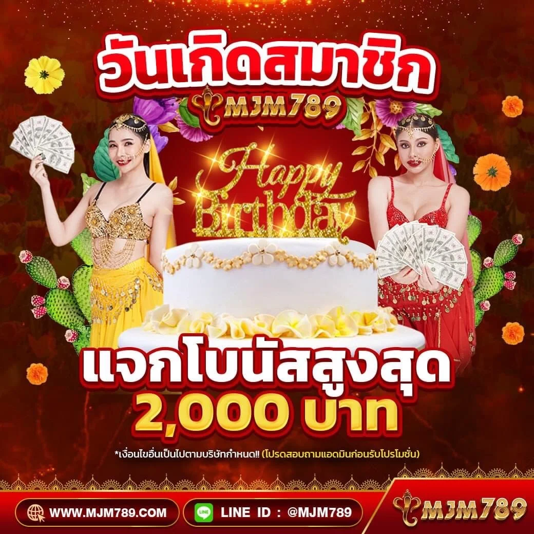 pg slot 789 รวมเกมสล็อตใหม่ล่าสุด แจ็คพอตแตกง่ายในไทย