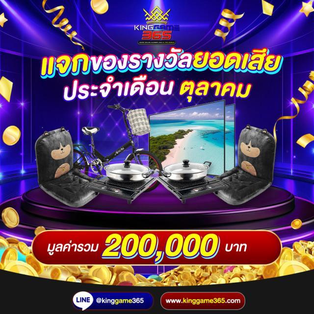 pg slot cc เว็บตรงเกมสล็อตออนไลน์ มาแรงอันดับ 1 ของไทย