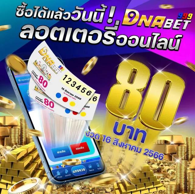 pgc4สล็อต แพลตฟอร์มเกมยอดฮิตแห่งปี เว็บสล็อตแตกง่าย จ่ายจริง