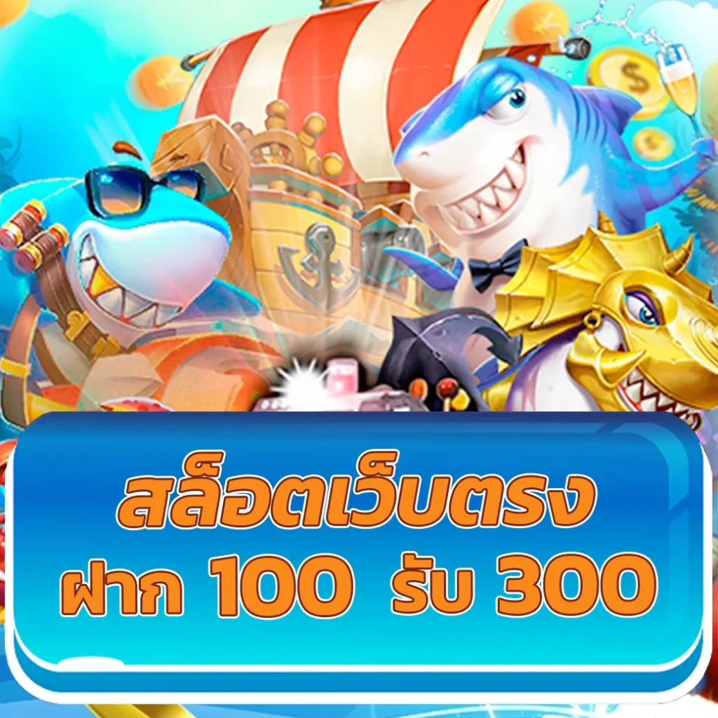 pgclub168 เว็บตรงคาสิโนออนไลน์ มาตรฐานระดับสากล สมัครง่ายรับโบนัสสุดคุ้ม
