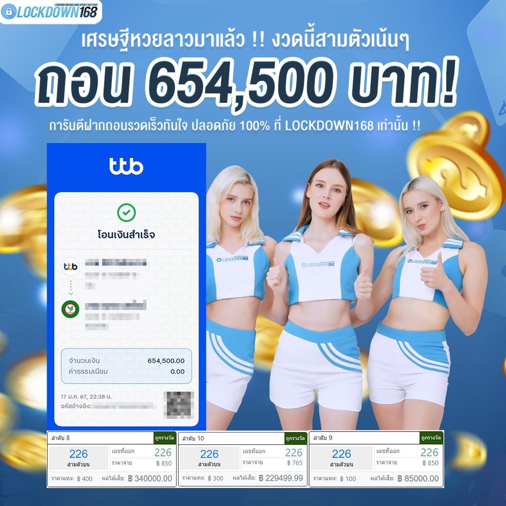 pgking168 สมัครง่าย ระบบทันสมัย จ่ายจริง ไม่มีขั้นต่ำ