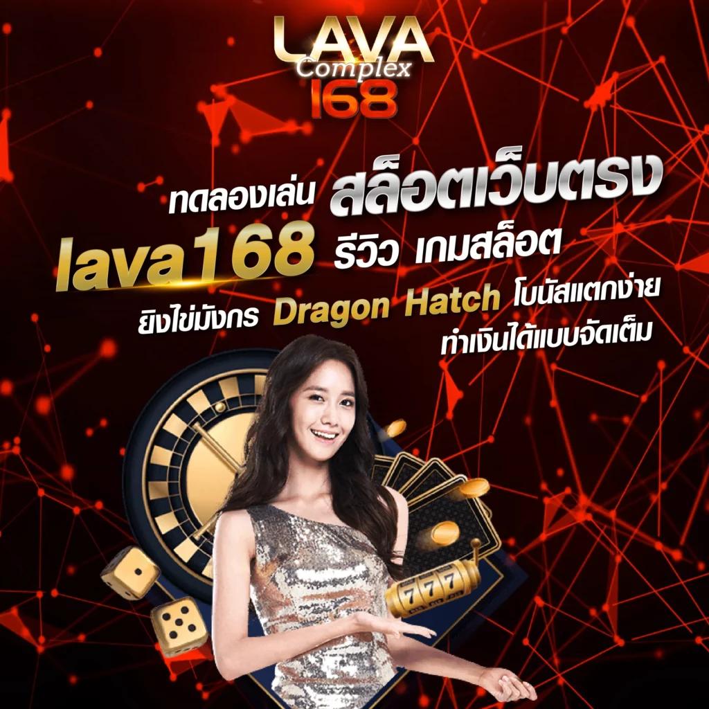 pgsl99 คาสิโนครบวงจร มาตรฐานระดับโลก สมัครง่าย ปลอดภัย 2024