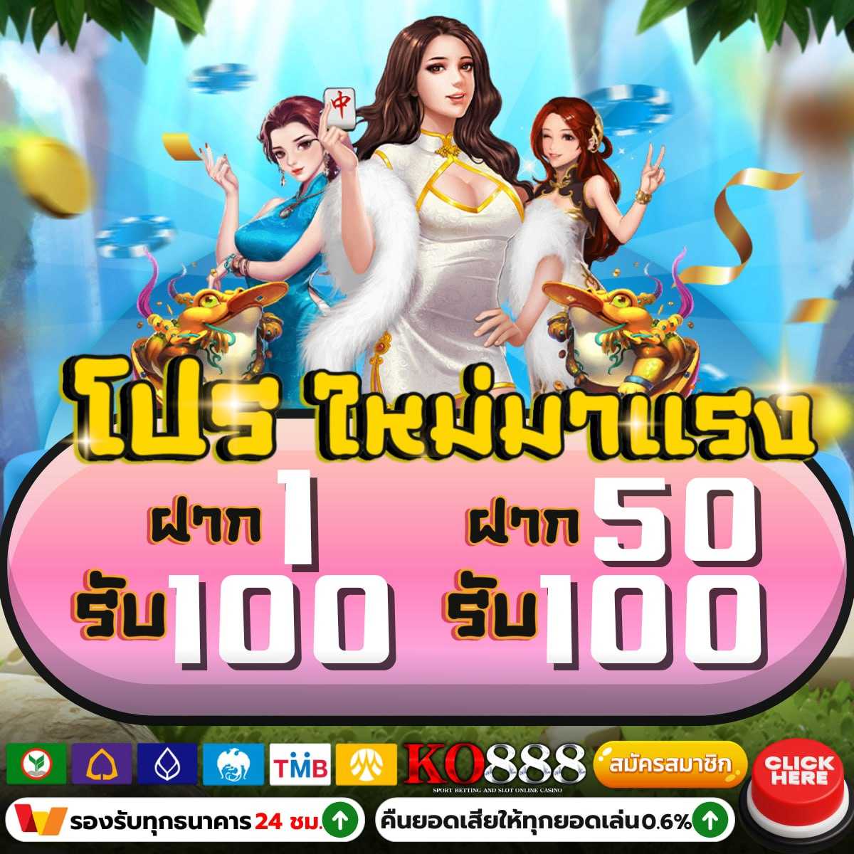 pgslot123 เว็บตรง สมัครง่าย เติมเต็มความสนุกไม่มีสะดุด