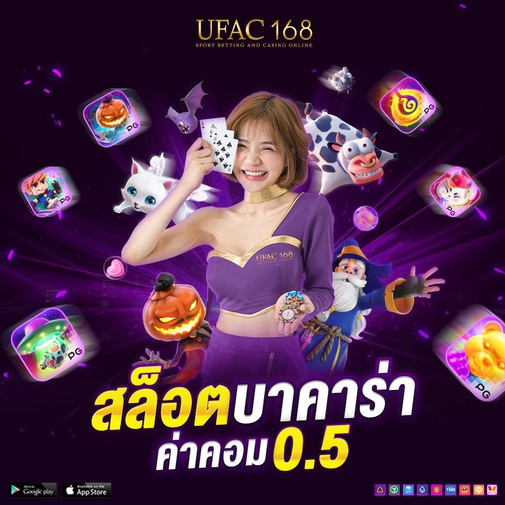 pgslot888th เดิมพันเกมสล็อตออนไลน์ยอดนิยมแห่งปี 2024