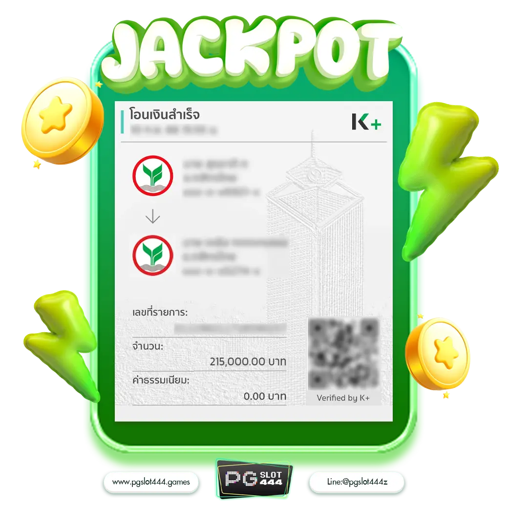 pgslot9999 คาสิโนออนไลน์อันดับหนึ่ง พร้อมโปรโมชั่นสุดฮอตในไทย