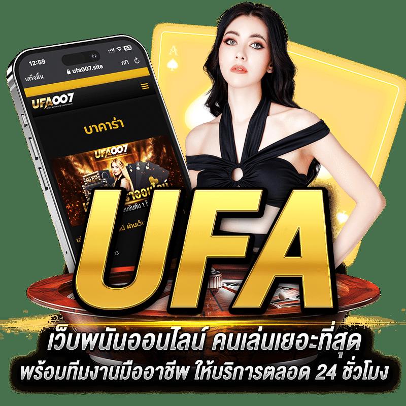 pgดราก้อน คาสิโนเล่นง่าย มาตรฐานระดับสากลกับโปรโมชั่นสุดคุ้ม