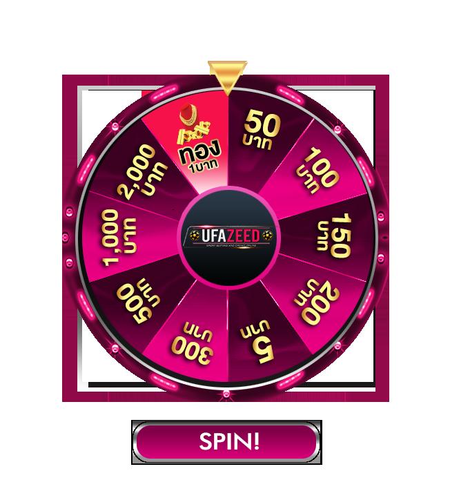 pjx slot คาสิโนออนไลน์ครบวงจร บริการเกมมาแรงปี 2024