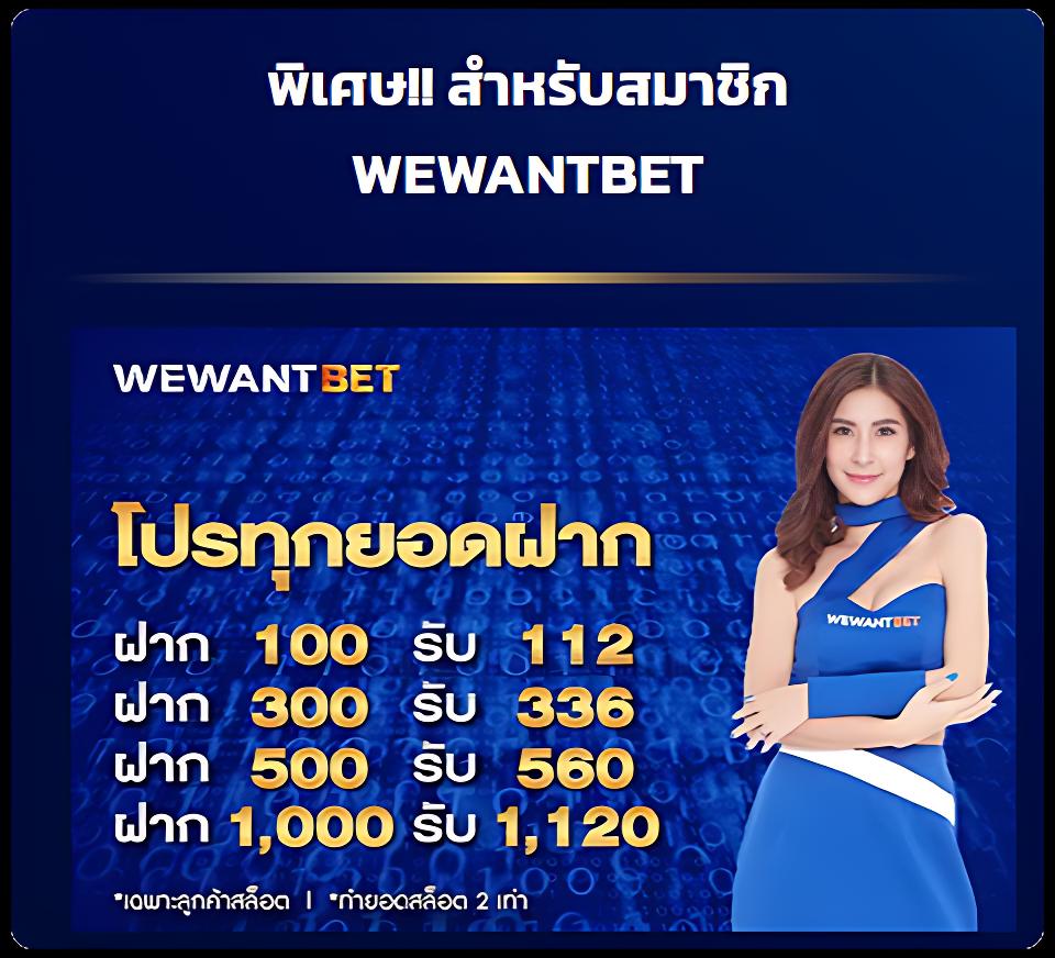 pung666 คาสิโนครบวงจร พร้อมโบนัสสุดปัง ระบบทันสมัย มั่นใจได้