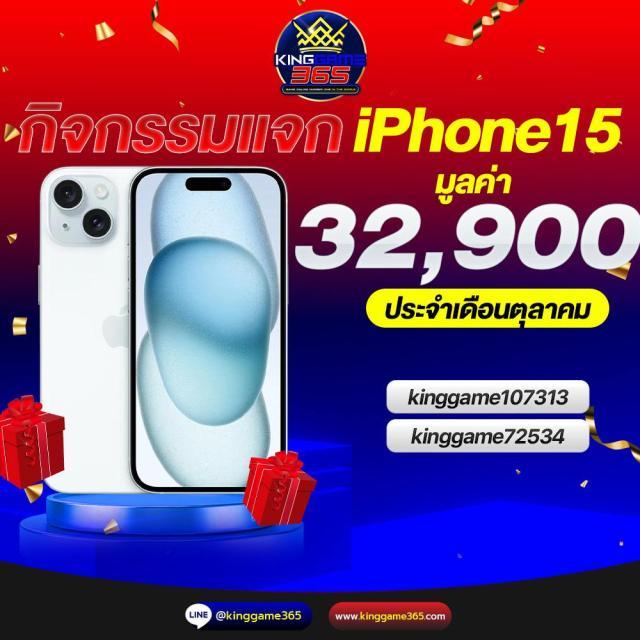 reel777 คาสิโนโปรโมชั่นแรงพร้อมโบนัสสุดคุ้มทุกวัน