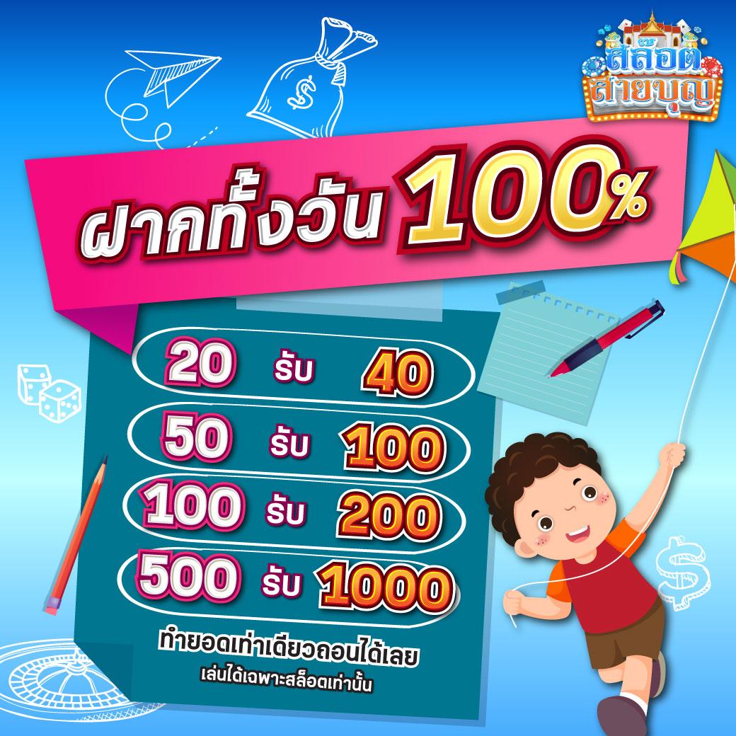rg888 สล็อต เว็บตรงใหม่ล่าสุด บริการครบวงจร ฝากง่าย ถอนไว