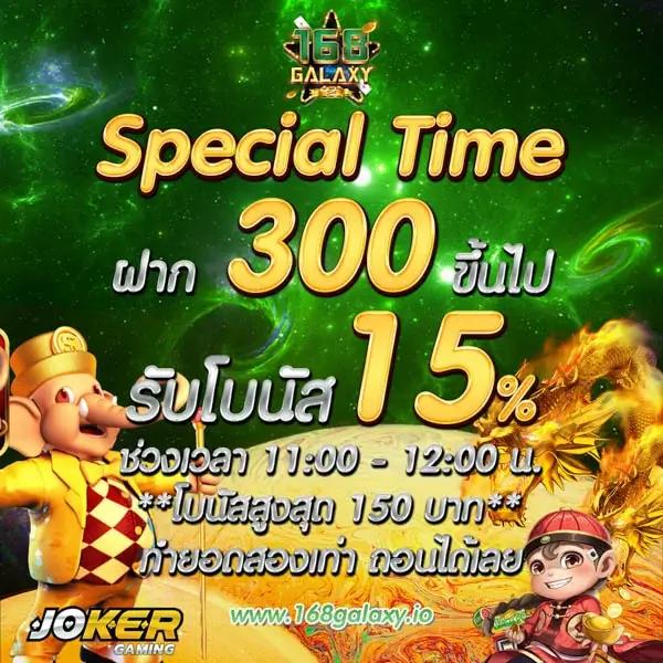 rich89bet เว็บตรงครบครัน รวมเกมมันส์ล่าสุดในไทย