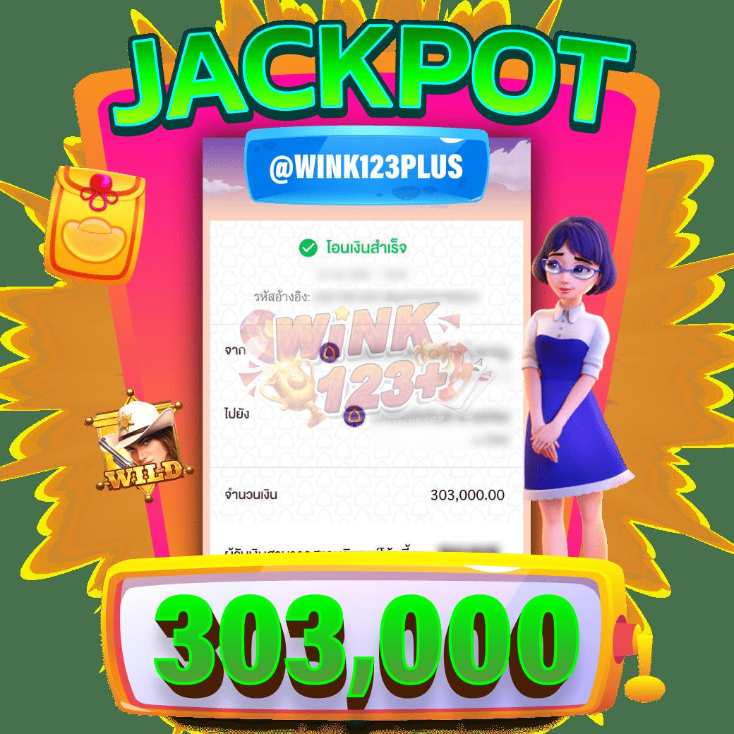 rocket878 คาสิโนออนไลน์อันดับหนึ่ง บริการรวดเร็วทันใจ ครบถ้วนด้านการเดิมพัน