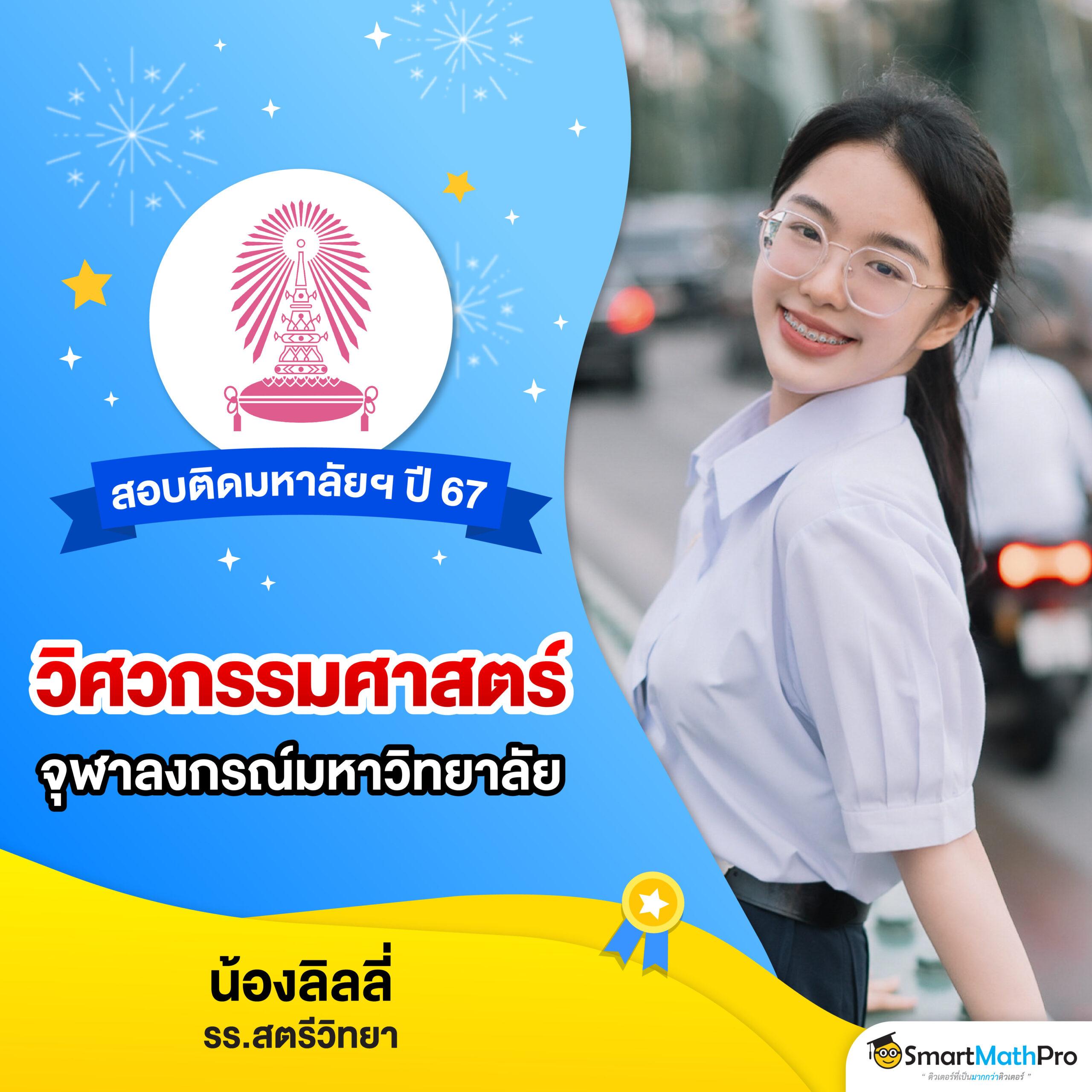 roma slot แหล่งเดิมพันออนไลน์ยุคใหม่ ครบจบในเว็บเดียว