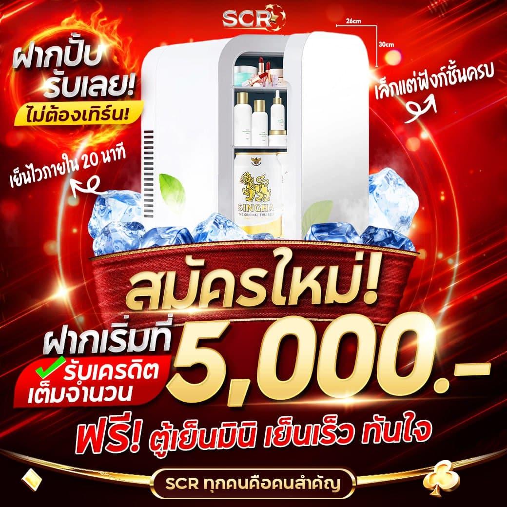 romanup9 คาสิโนอันดับหนึ่ง ระบบทันสมัย เปิดประสบการณ์ใหม่ 2024
