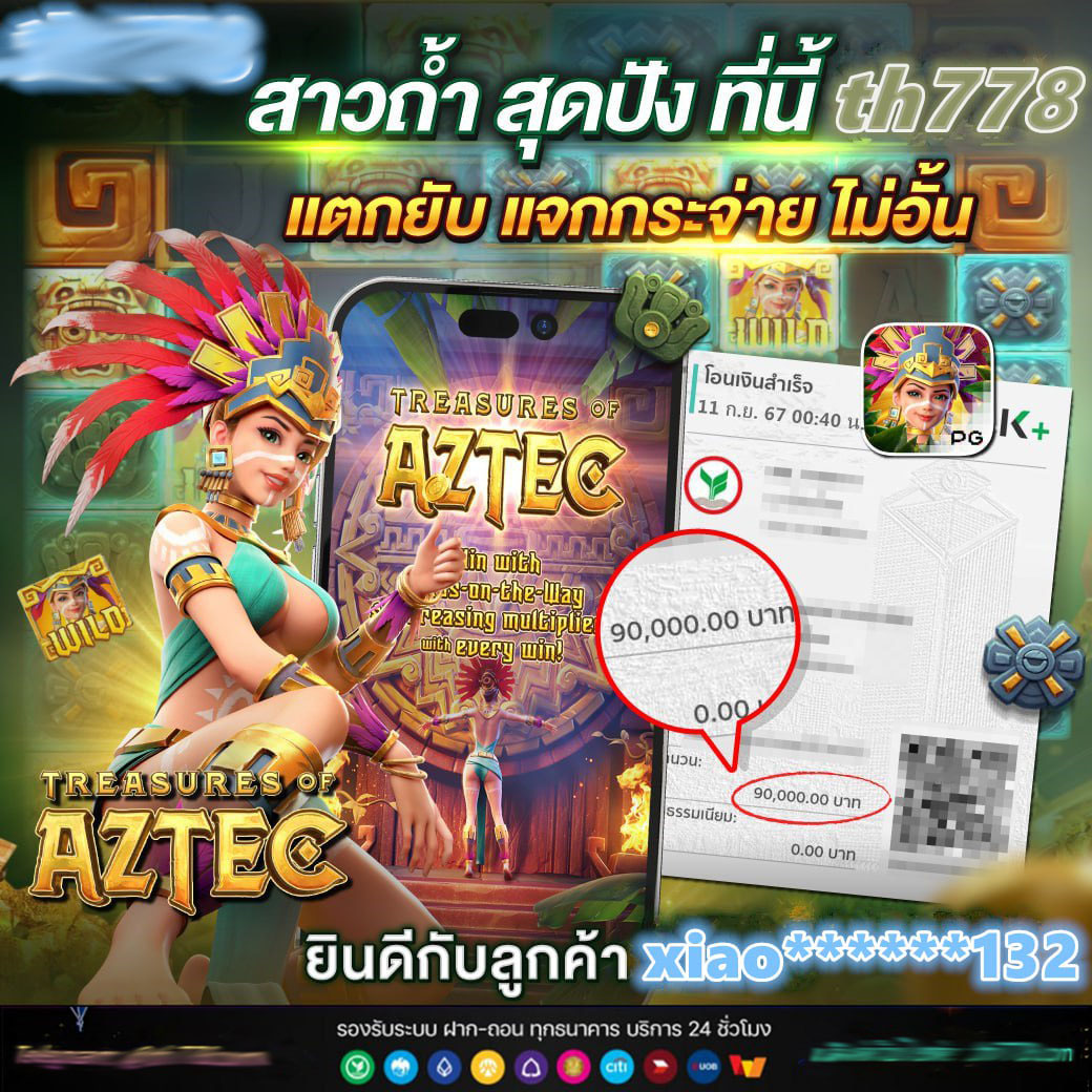 royal777 คาสิโนยอดนิยม พร้อมโปรโมชั่นสุดพิเศษทันที2024