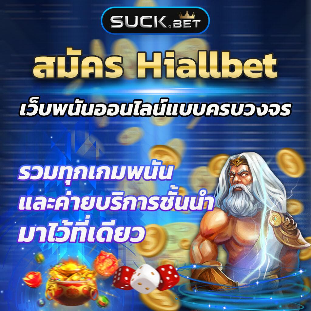 rw24 slot คาสิโนครบวงจร ระบบใหม่ล่าสุด บริการเร็วทันใจ