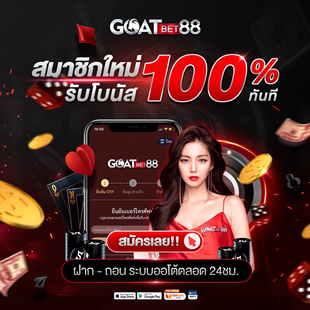 sabai999 เว็บคาสิโนอันดับหนึ่ง พร้อมโปรโมชั่นสุดฮิตตอนนี้