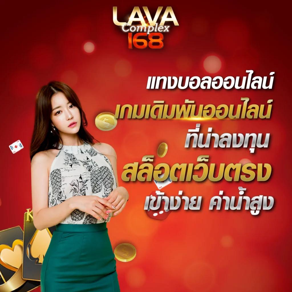 sanookpg คาสิโนออนไลน์ครบวงจร เล่นฟรี เล่นง่าย ได้เงินจริง