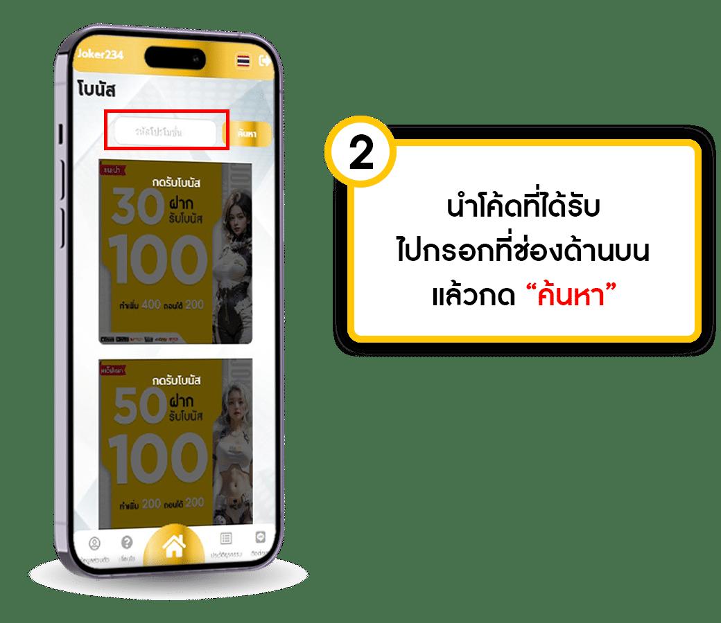 sawan888สล็อต เว็บคาสิโนออนไลน์ยอดนิยม ระบบดีที่สุด สมัครง่าย รับโปรแรง