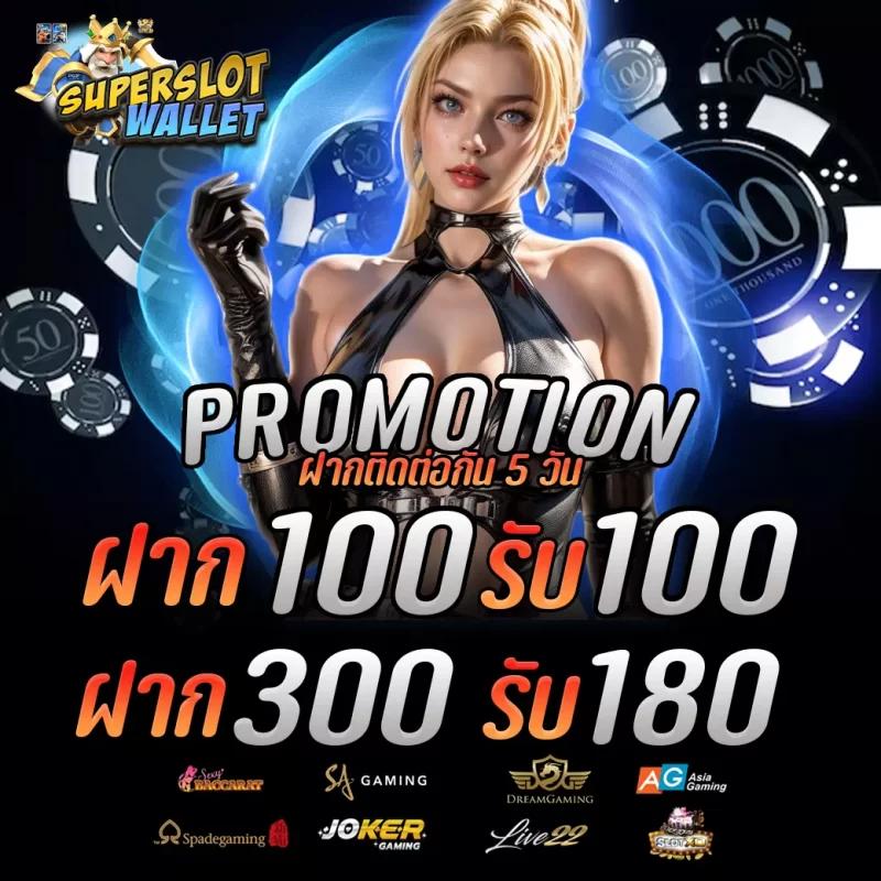 sb888 สล็อต เว็บตรงด้วยเทคโนโลยีใหม่ล่าสุด สมัครง่าย โบนัสแตกบ่อย