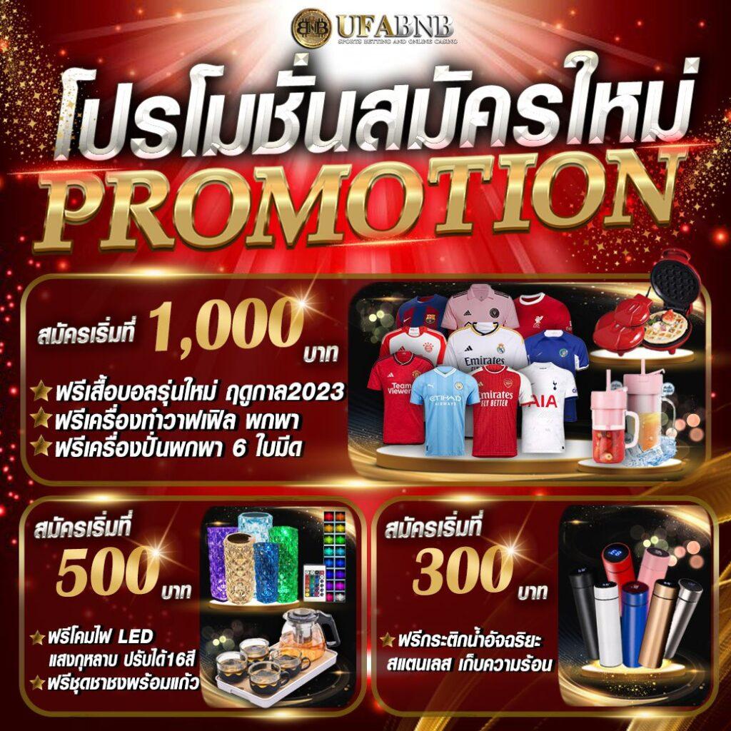 sexy casino คาสิโนออนไลน์ยอดนิยม เดิมพันง่าย จ่ายเต็ม           
