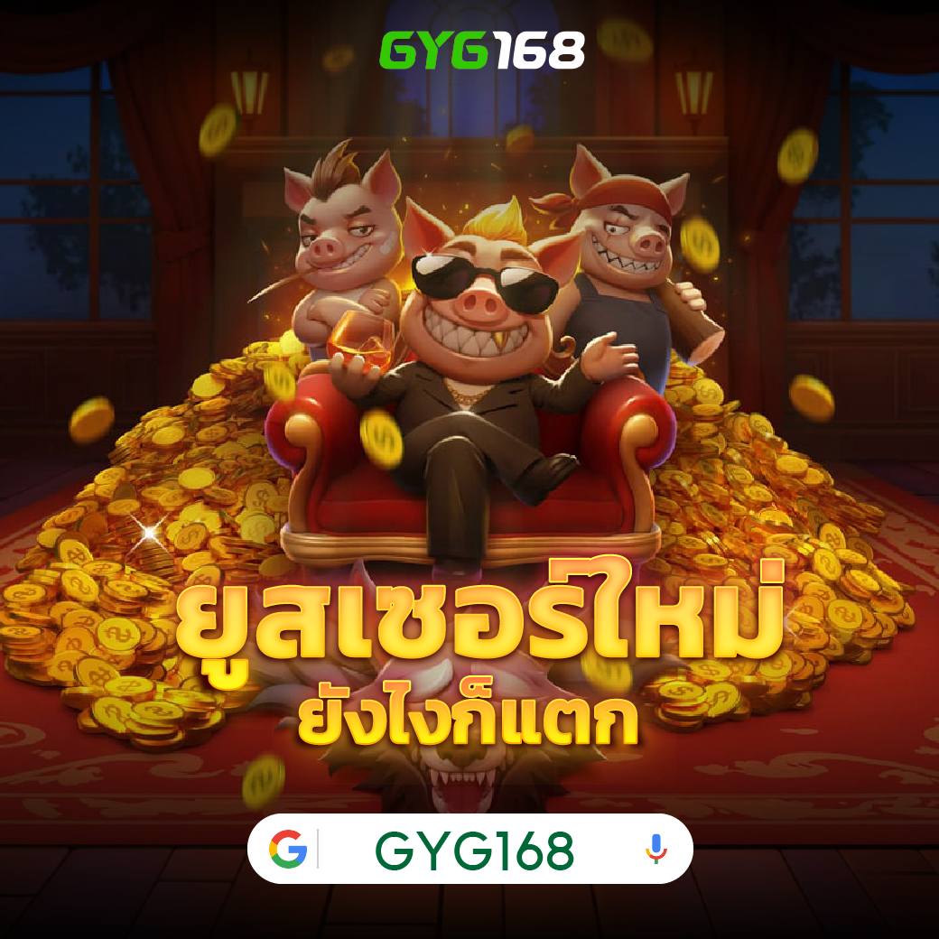 shabu999 เว็บคาสิโนครบวงจร ระบบฝากถอนทันใจ เล่นง่าย ได้เงินจริง