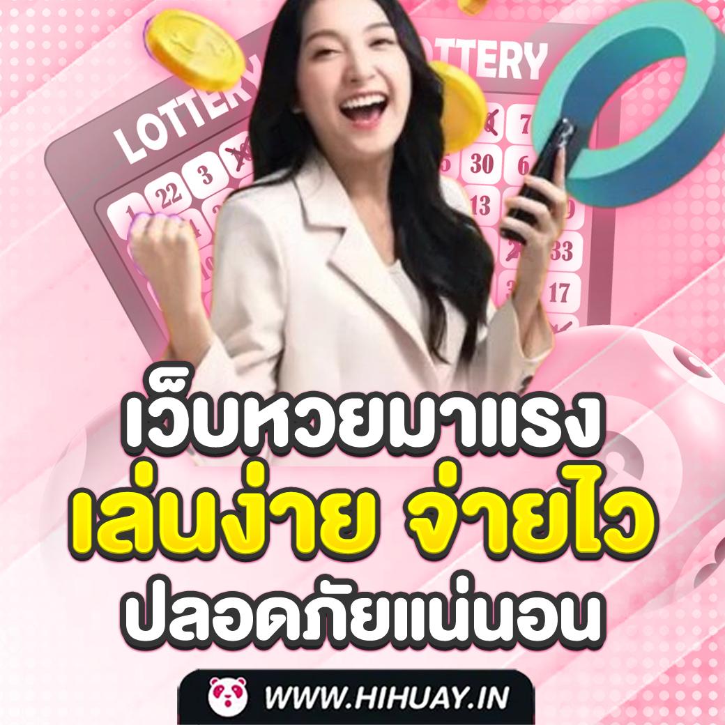 slot111 คาสิโนชั้นนำ ระบบใหม่ล่าสุด สมัครเล่นง่าย จบครบในเว็บเดียว