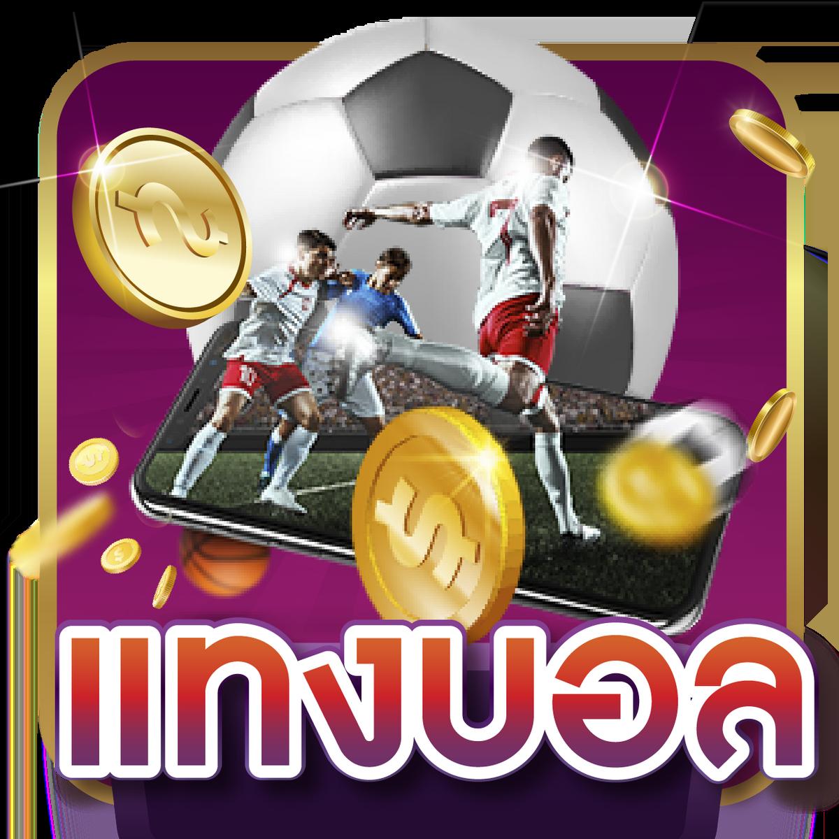 slot35 สนุกสนานกับเกมสล็อตออนไลน์ยอดนิยม มากมายทันสมัย 2024