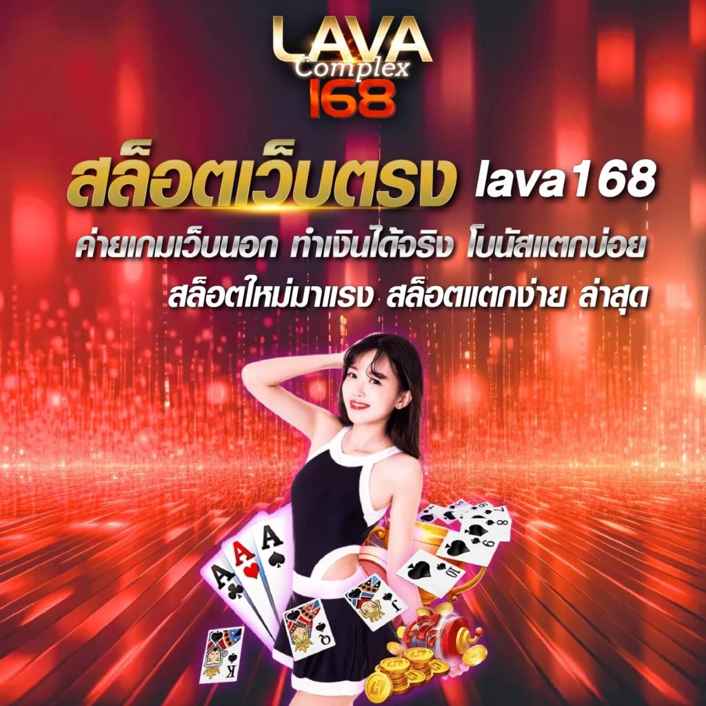 slot69 คาสิโนออนไลน์ เว็บหลัก เล่นง่าย จ่ายจริง ไม่มีขั้นต่ำ 2024
