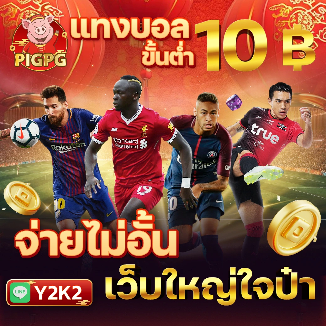 slot888 เว็บคาสิโนชั้นนำ รวมเกมใหม่ล่าสุด อัปเดตไวที่สุด