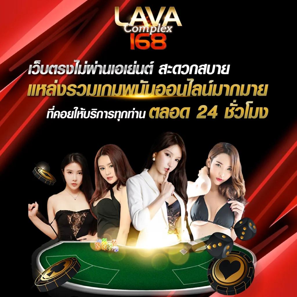 slot roma เว็บคาสิโนออนไลน์ยอดนิยม เล่นง่าย จ่ายจริง 2024