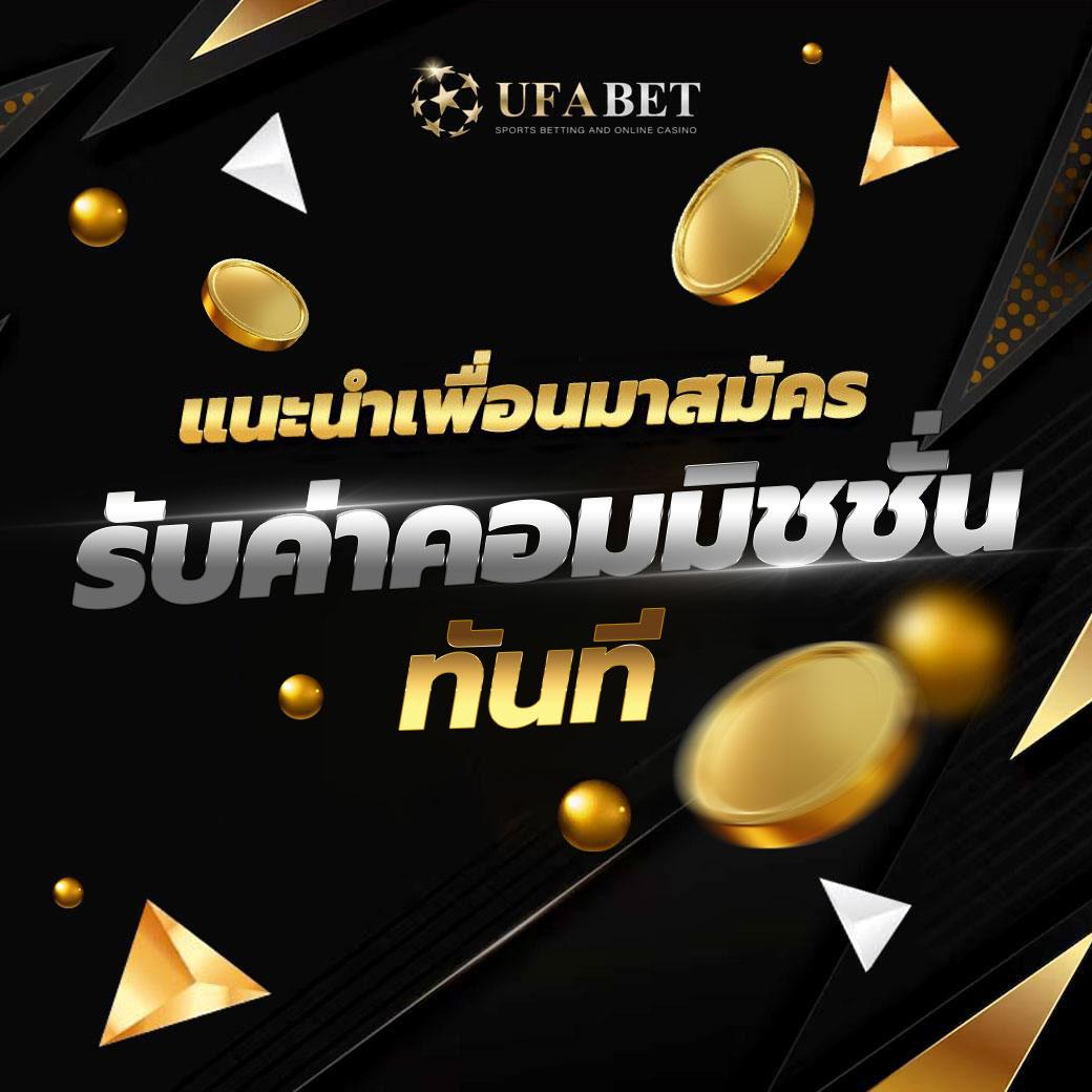 slotdog888 แบรนด์คาสิโนออนไลน์ใหม่ล่าสุด สมัครรับโบนัสฟรีทันที