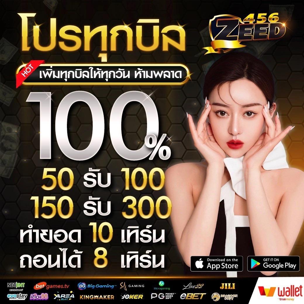 slotdog88 คาสิโนครบวงจร ระบบทันสมัย เกมแนวใหม่เล่นง่ายมั่นใจได้