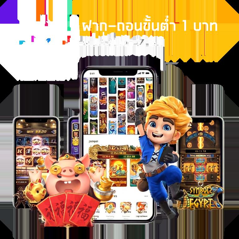 spinix666 เว็บคาสิโนออนไลน์อันดับหนึ่งด้วยบริการทันสมัยและโปรโมชั่นสุดคุ้ม